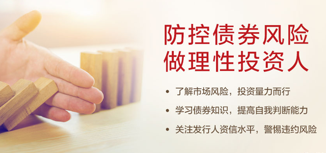 华夏基金 华夏基金